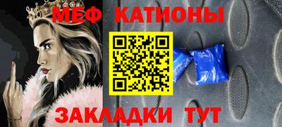 кокаин VHQ Канаш