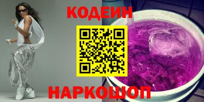 кокаин VHQ Канаш