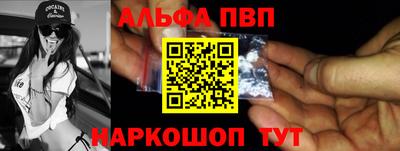 кокаин VHQ Канаш