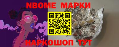 кокаин VHQ Канаш
