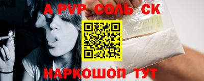 mix Кандалакша