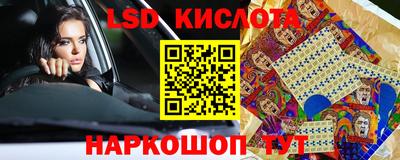 мефедрон Камышлов