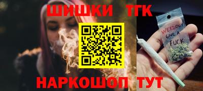 mix Кандалакша
