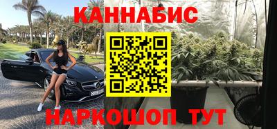 мефедрон Камышлов