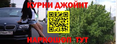 mix Кандалакша