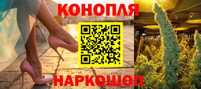 кокаин VHQ Канаш