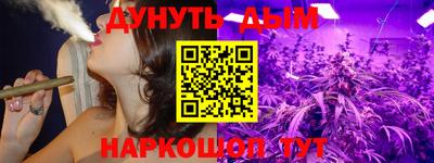 кокаин VHQ Канаш