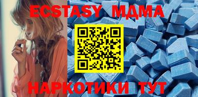 кокаин VHQ Канаш