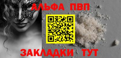 mix Кандалакша