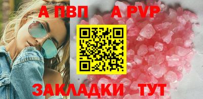 кокаин VHQ Канаш