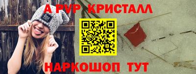 кокаин VHQ Канаш