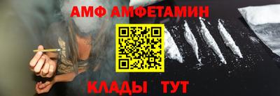кокаин VHQ Канаш