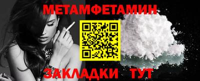 mix Кандалакша