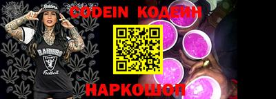кокаин VHQ Канаш