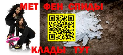 кокаин VHQ Канаш