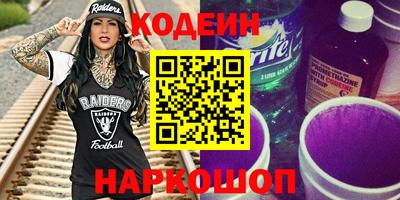 кокаин VHQ Канаш