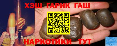 кокаин VHQ Канаш