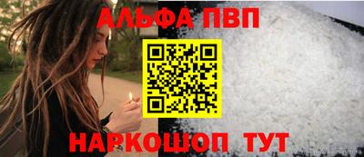 mix Кандалакша