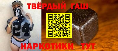 mix Кандалакша