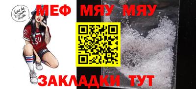 mix Кандалакша