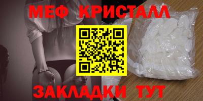 mix Кандалакша