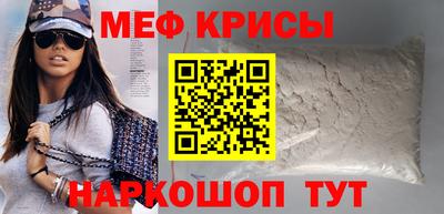 кокаин VHQ Канаш